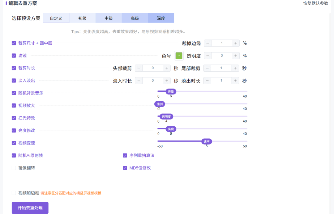图片[4]-外卖实操项目一【入门篇】-来米资源库