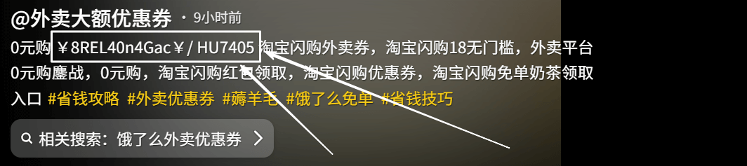 图片[5]-外卖实操项目一【入门篇】-来米资源库